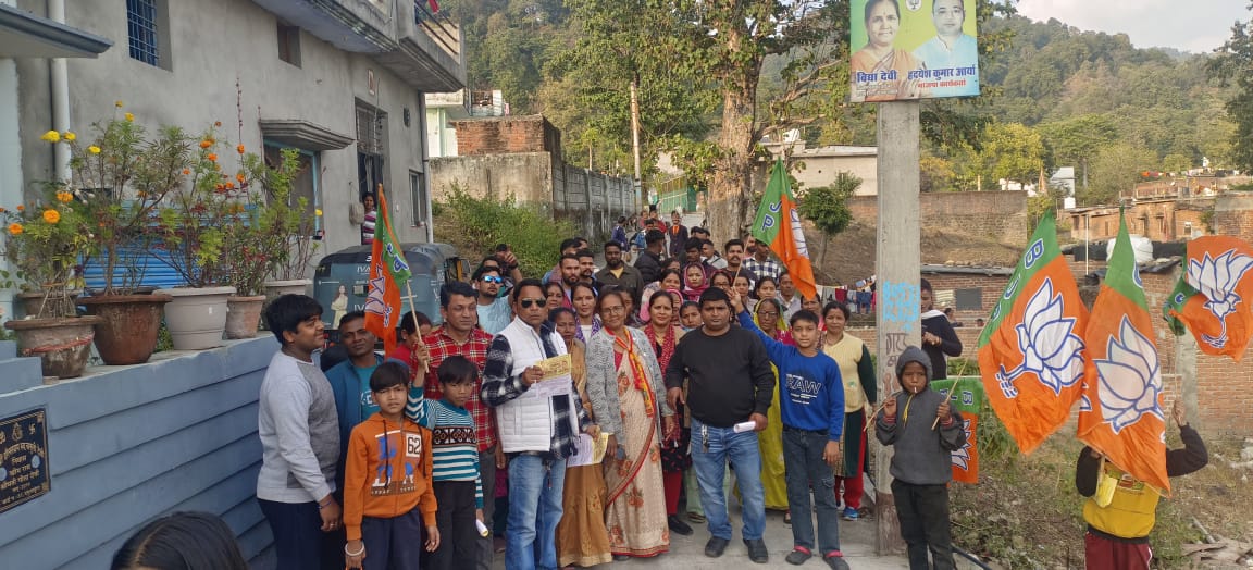 वार्ड न 37 की भाजपा प्रत्याशी श्रीमती विद्या देवी जी का जनसम्पर्क सिलसिला निरंतर जारी !