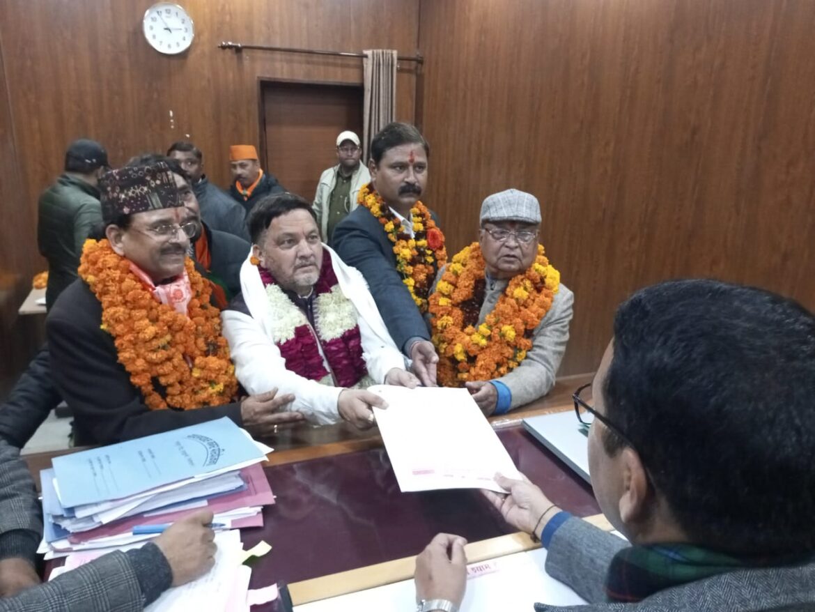 भारतीय जनता पार्टी के प्रत्याशी गजराज बिष्ट ने किया नामांकन