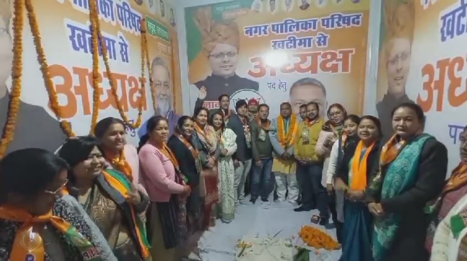 भाजपा प्रत्याशी रामू भैया ने चुनाव कार्यालय का शुभारंभ कर शुरू किया चुनाव प्रचार !