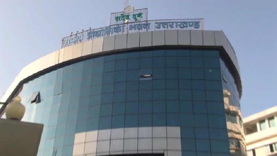 यूसीसी पोर्टल, 50 हजार से ज्यादा यूजर भी अपनी एंट्री कर सकते हैं।