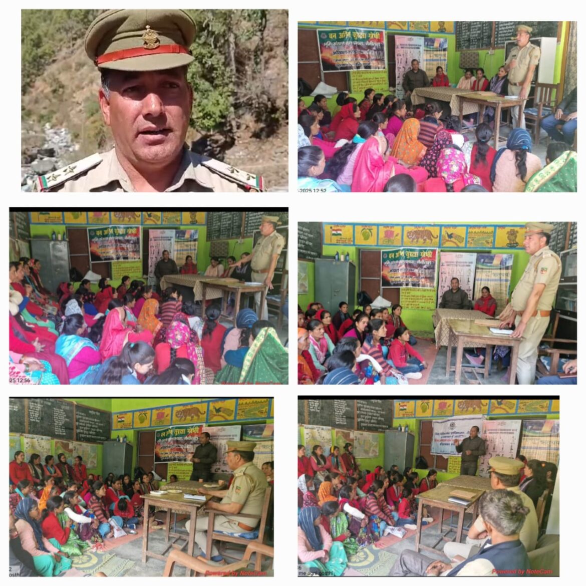 वन है तो सब कुछ है नही तो राम नाम सत्य है। चन्द्र शेखर जोशी।