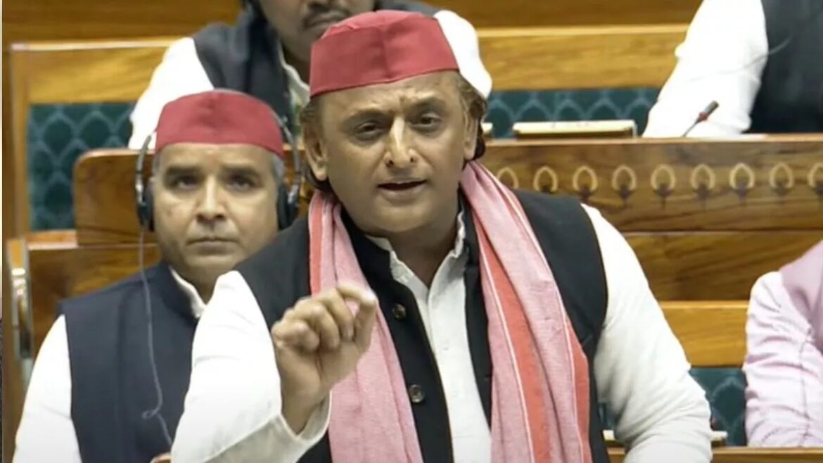 अखि‍लेश ने लोकसभा में उठाया महाकुंभ भगदड़ का मुद्दा, योगी सरकार को घेरा; कर दी इस्‍तीफे की पेशकश