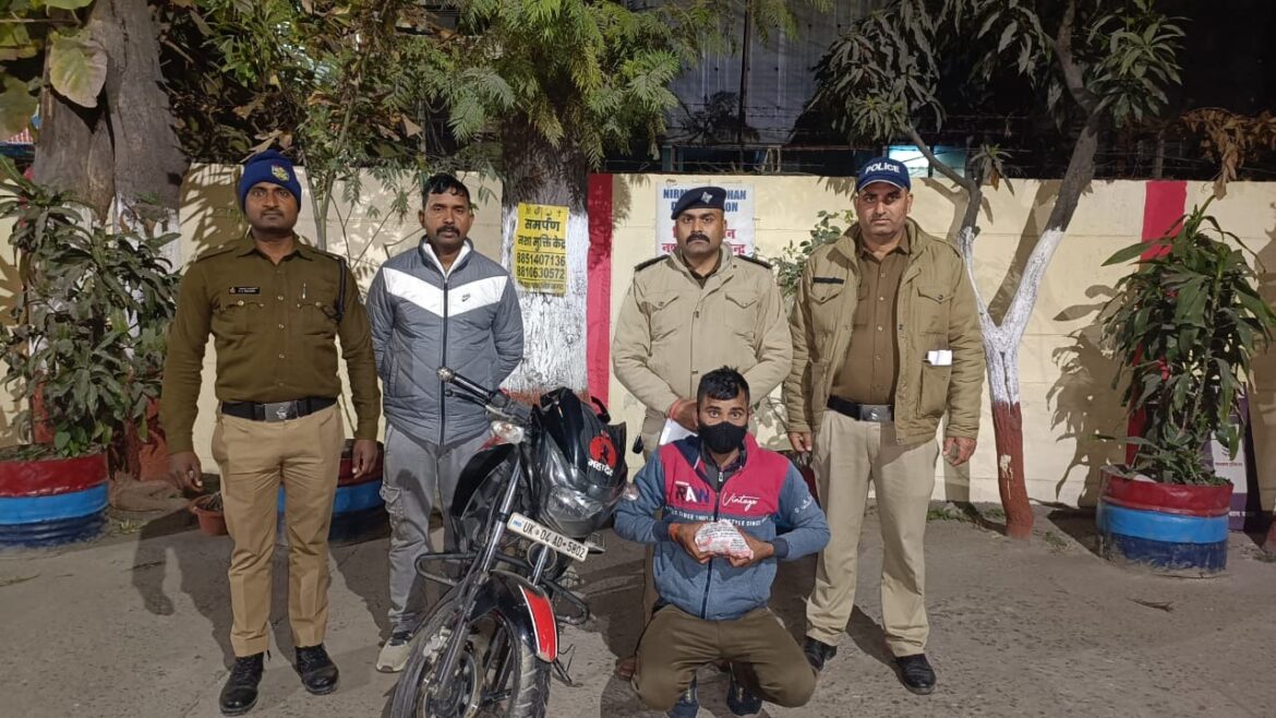 चरस सहित एक दबोचा! पढ़ें कितनी मात्रा में थी