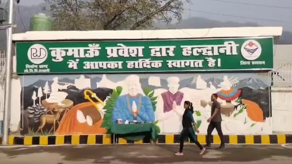 नेशनल गेम्स के समापन के लिए दुल्हन की तरह सजा शहर, देवभूमि की संस्कृति से रूबरू होंगे गृहमंत्री अमित शाह