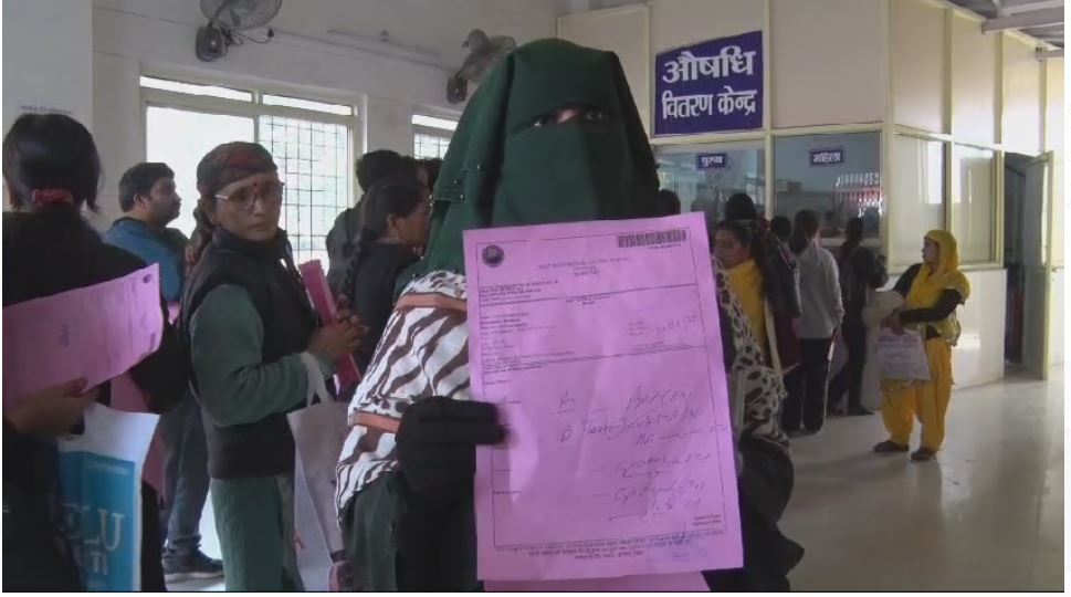 स्वास्थ्य विभाग के दावों पर पलीता लगाता राजधानी देहरादून का दून अस्पताल