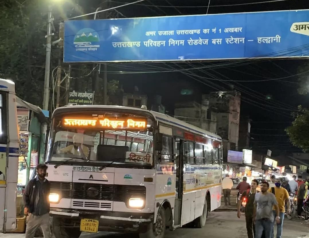 हल्द्वानी: नया बस अड्डा बनाने के लिए मिला नो ऑब्जेक्शन सर्टिफिकेट! तैयारियां तेज