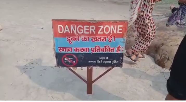 गंगा घाटों पर सुरक्षा सख्त, डूबने की घटनाएं रोकने के लिए पुलिस अलर्ट