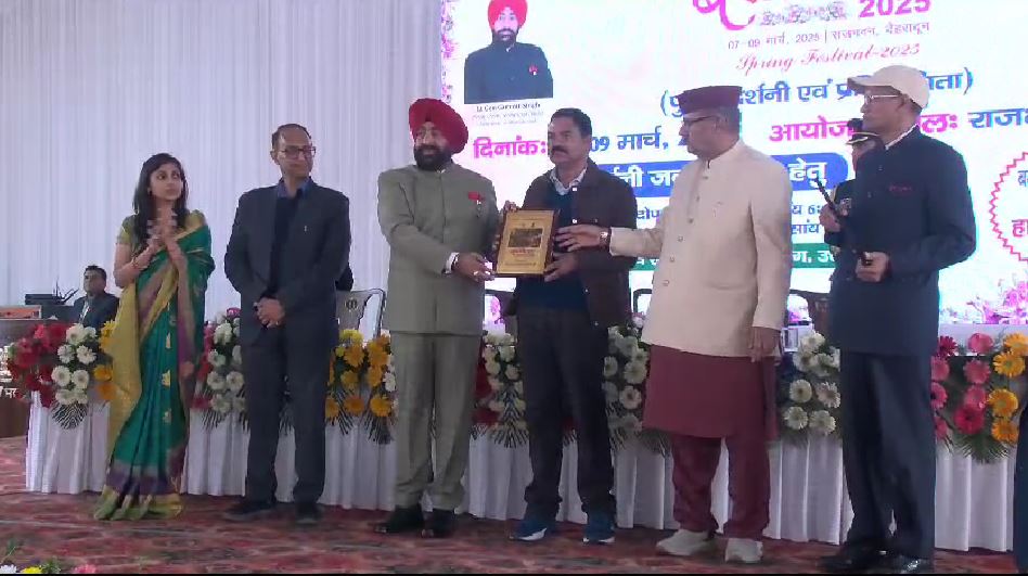 वसंतोत्सव का समापन