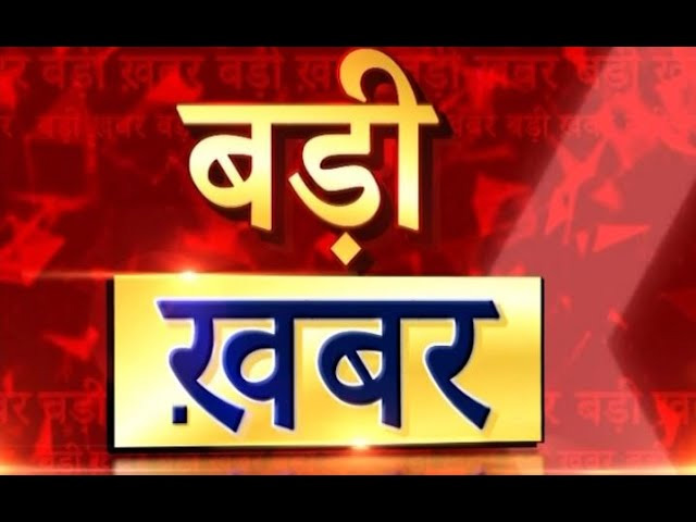 प्रधानमंत्री आवास योजना में लापरवाही, 24 अधिकारियों को कारण बताओ नोटिस जारी