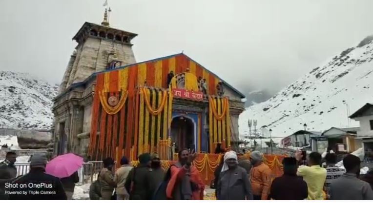 केदारनाथ धाम में मुस्लिम समुदाय के लोगों का प्रवेश वर्जित होने की मांग