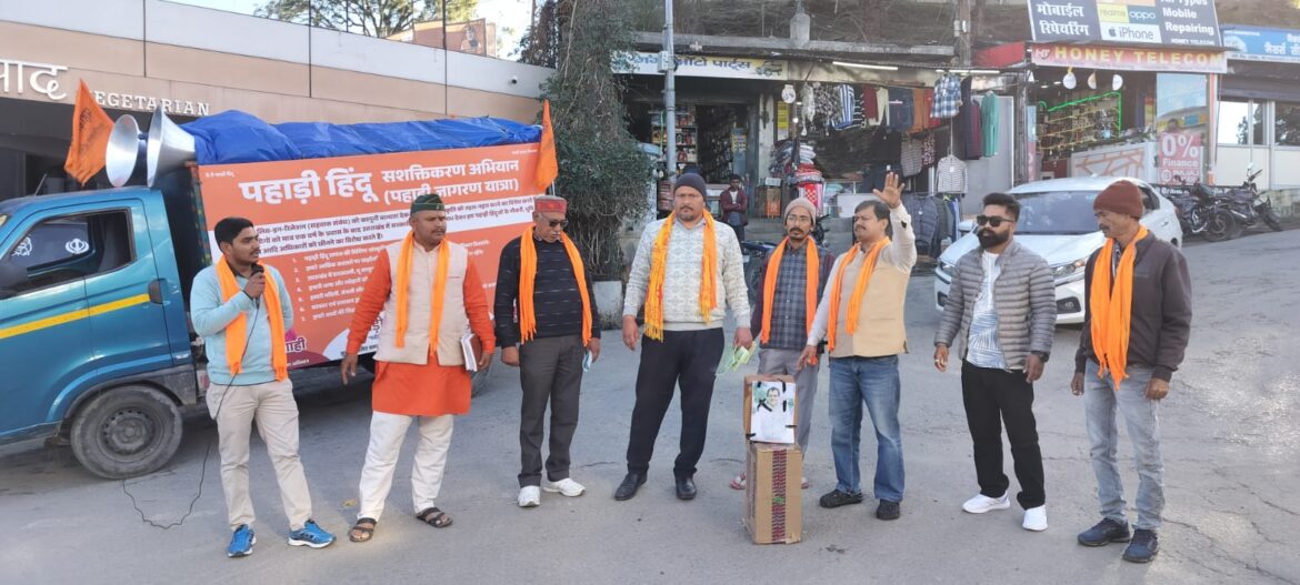 पहाड़ में बाहरी लोगों का अतिक्रमण बर्दाश्त नहीं होगा पहाड़ बचाने के लिए एक और आंदोलन की जरूरत – हरीश रावत