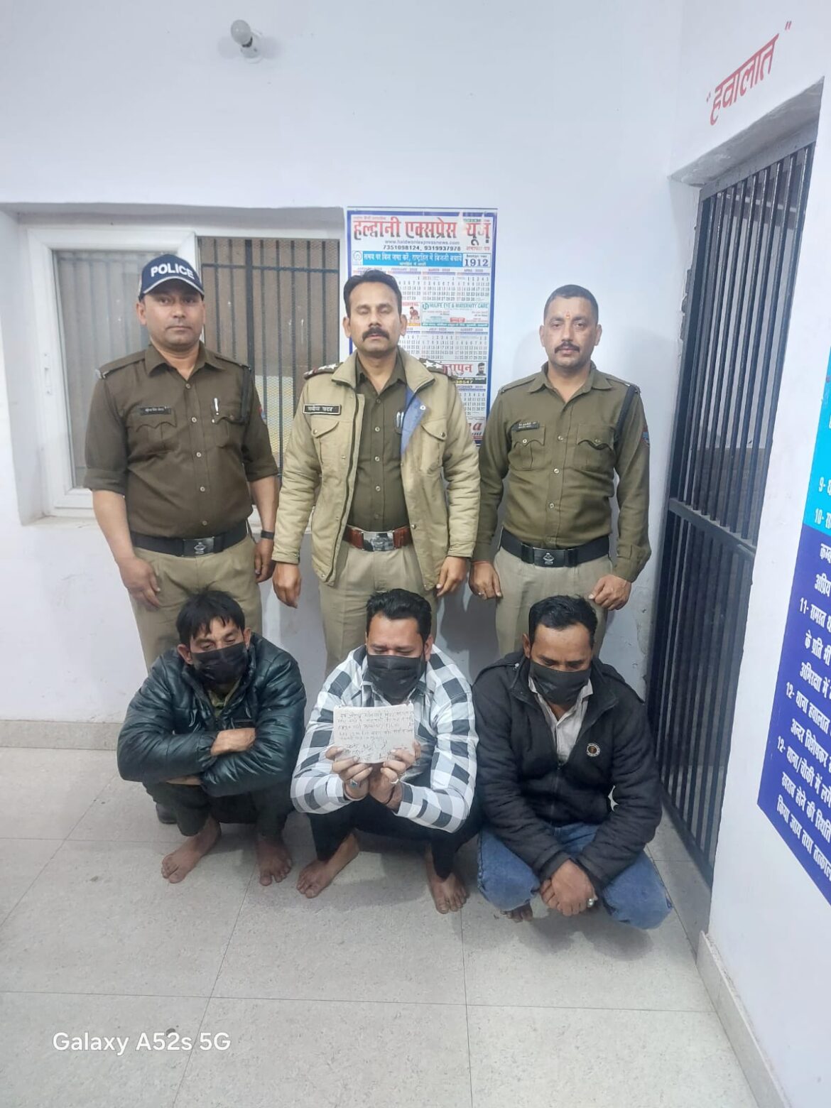 बनभूलपुरा पुलिस ने सट्टे की खाई-बाड़ी करते 03 सट्टेबाजों को सट्टा पर्ची व नगदी के साथ किया गिरफ्तार