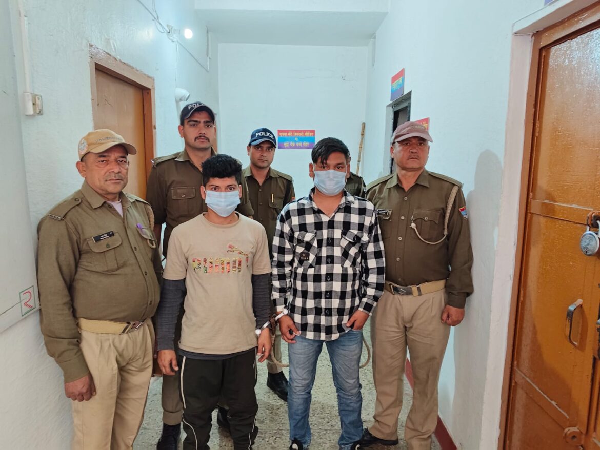हल्द्वानी पुलिस ने 02 वारंटियों को किया गिरफ्तार