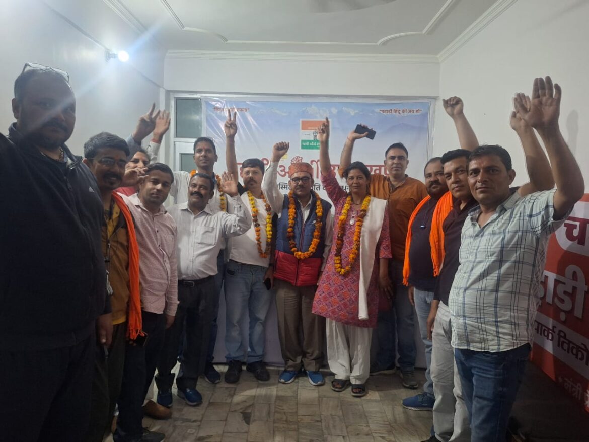 पहाड़ी आर्मी उत्तराखंड का संगठन विस्तार: संस्कृति, अस्मिता और सशक्तिकरण की नई पहल