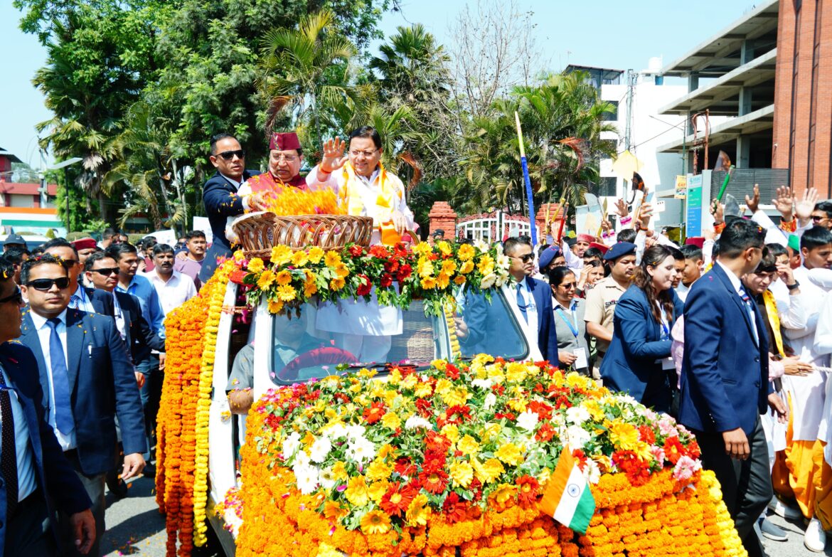 धामी सरकार के 3 साल: देहरादून में विशाल बहुउद्देशीय शिविर का आयोजन