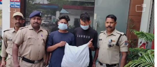 रामनगर में गांजा तस्करी का भंडाफोड़, दो तस्कर गिरफ्तार