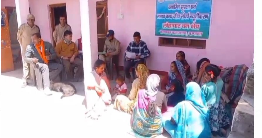 लोहाघाट ब्लॉक में बनाग्नि की घटनाओं को रोकने के लिए आयोजित बैठक