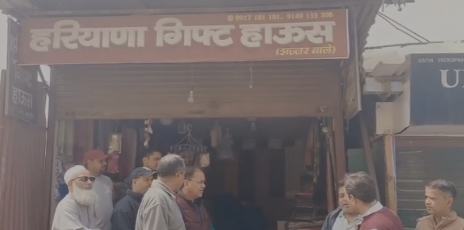 मसूरी में असामाजिक तत्व द्वारा आग लगाने की कोशिश, पुलिस ने शुरू की जांच