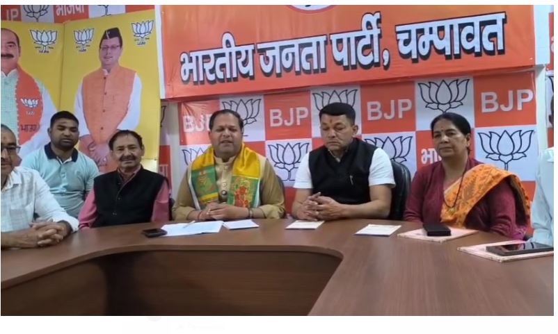 संविधान बचाओ यात्रा पर भाजपा का वार: कांग्रेस ने बार-बार किया संविधान से खिलवाड़