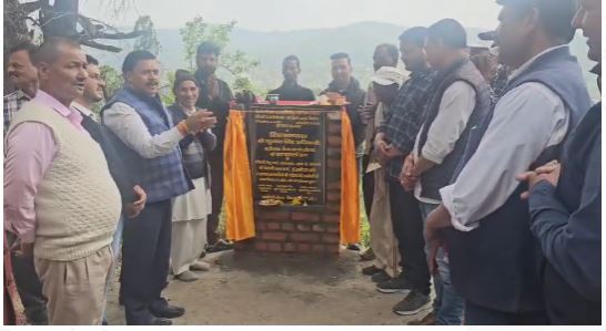 ग्राम गोसनी से ओली गांव को जोड़ने वाली सड़क योजना का विधायक ने किया शिलान्यास