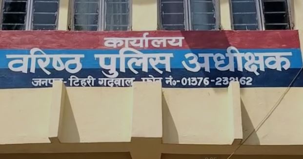 चारधाम यात्रा से पहले टिहरी पुलिस अलर्ट, सिपाहियों की छुट्टियों पर लगी रोक