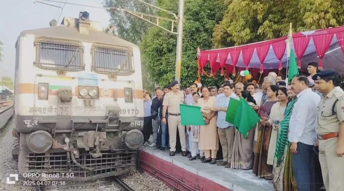 तीन साल बाद रुड़की में हिमगिरी एक्सप्रेस का स्टॉपेज बहाल: क्षेत्रीय यात्रियों को बड़ी राहत, रेलवे स्टेशन को मिलेंगी हाईटेक सुविधाएं