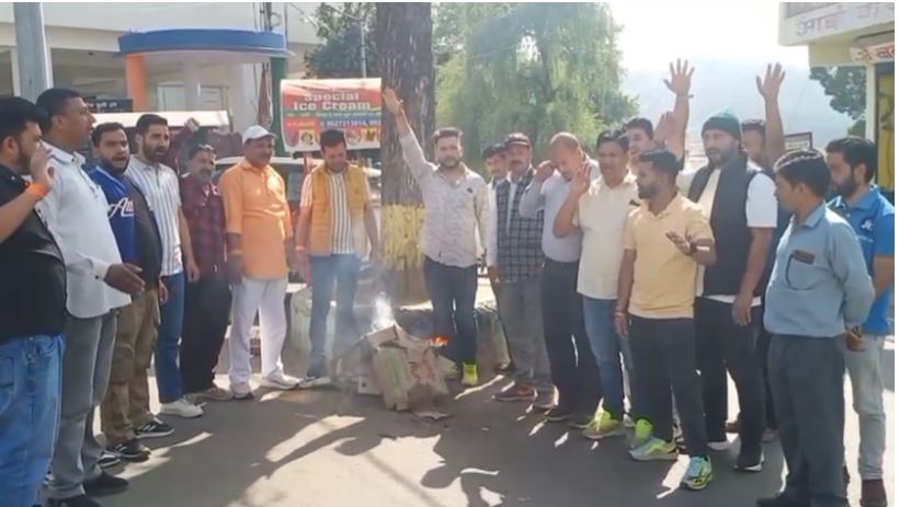 पहलगाम आतंकी हमले में 28 पर्यटकों की मौत, देशभर में आक्रोश