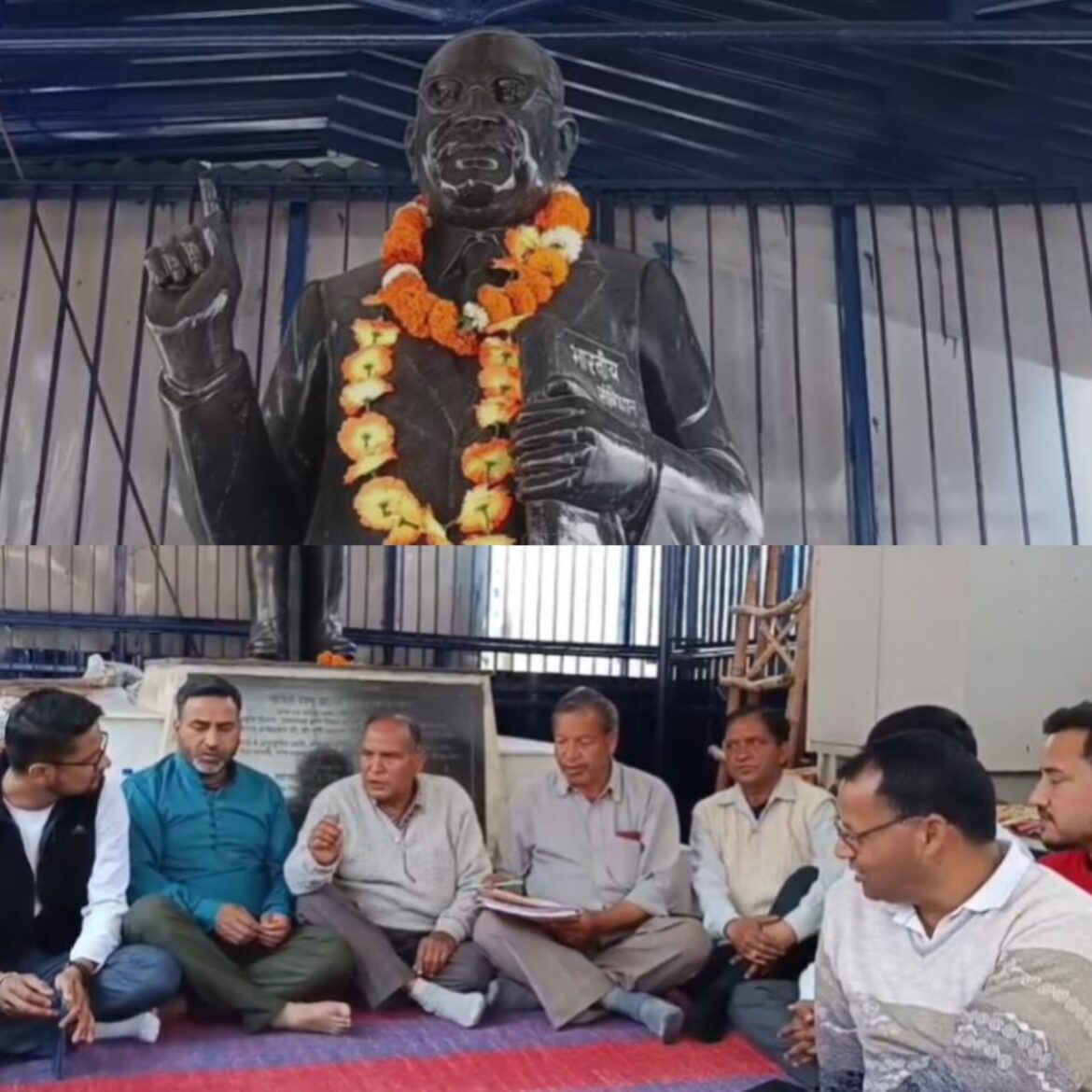 अंबेडकर जयंती की तैयारियों को लेकर पौड़ी में बैठक, सांस्कृतिक कार्यक्रमों की रूपरेखा तय