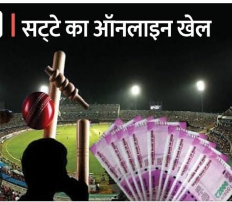 हल्द्वानी में जोरों पर आईपीएल सट्टा, पुलिस की चुप्पी पर उठ रहे सवाल