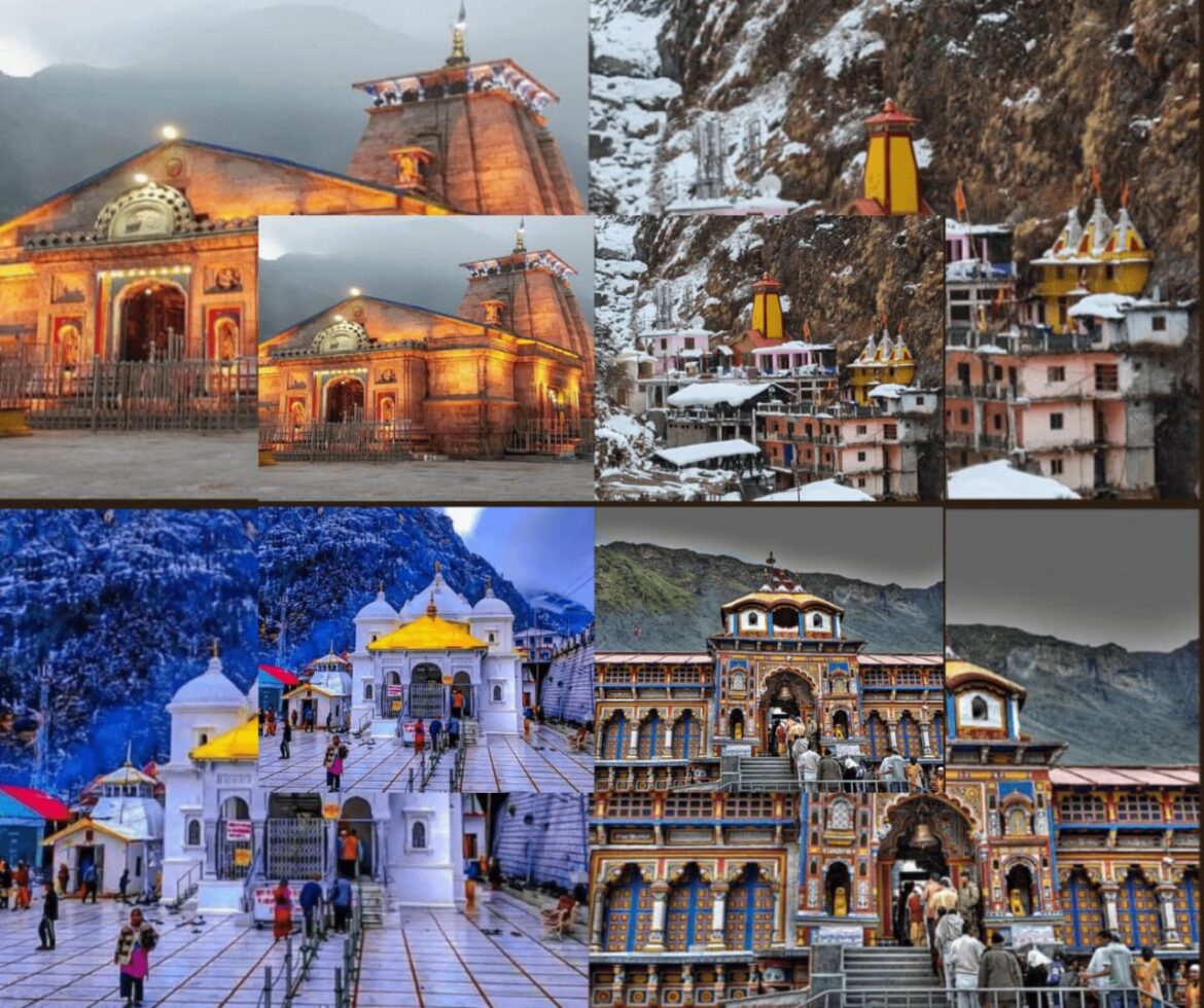 चारधाम यात्रा की तैयारियों का ट्रांजिट कैंप में निरीक्षण, 26 अप्रैल तक पूरी होंगी व्यवस्थाएं