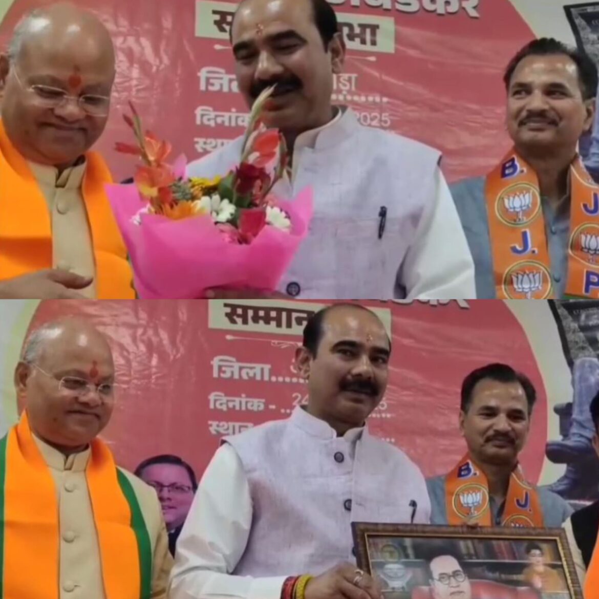 पहलगाम आतंकी हमले पर केंद्रीय राज्य मंत्री अजय टम्टा ने जताया गहरा शोक