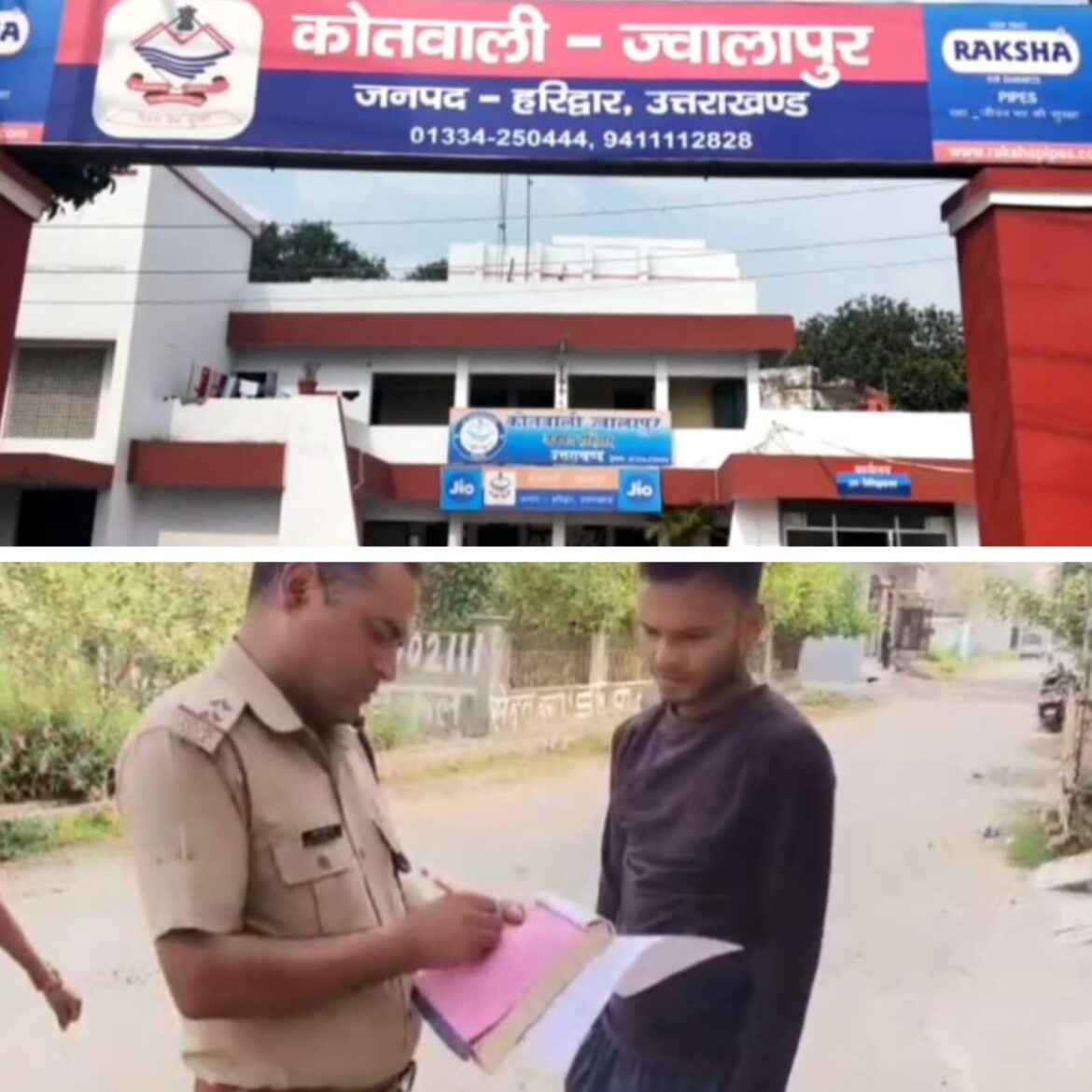 हरिद्वार में पुलिस का बड़ा वेरिफिकेशन अभियान जारी, एक साल में 30 हजार से अधिक लोगों की जांच