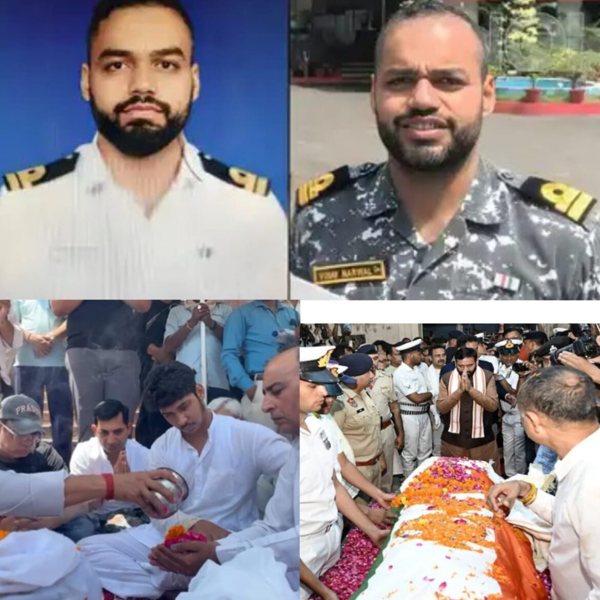 शहीद विनय नरवाल की अस्थियां गंगा में विसर्जित: हर की पौड़ी पर नम हुईं आंखें, पिता बोले—कोई और न झेले यह दुख