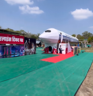 महात्मा गांधी इंटर कॉलेज में सिंगापुर एयरलाइंस प्रदर्शनी का भव्य शुभारंभ