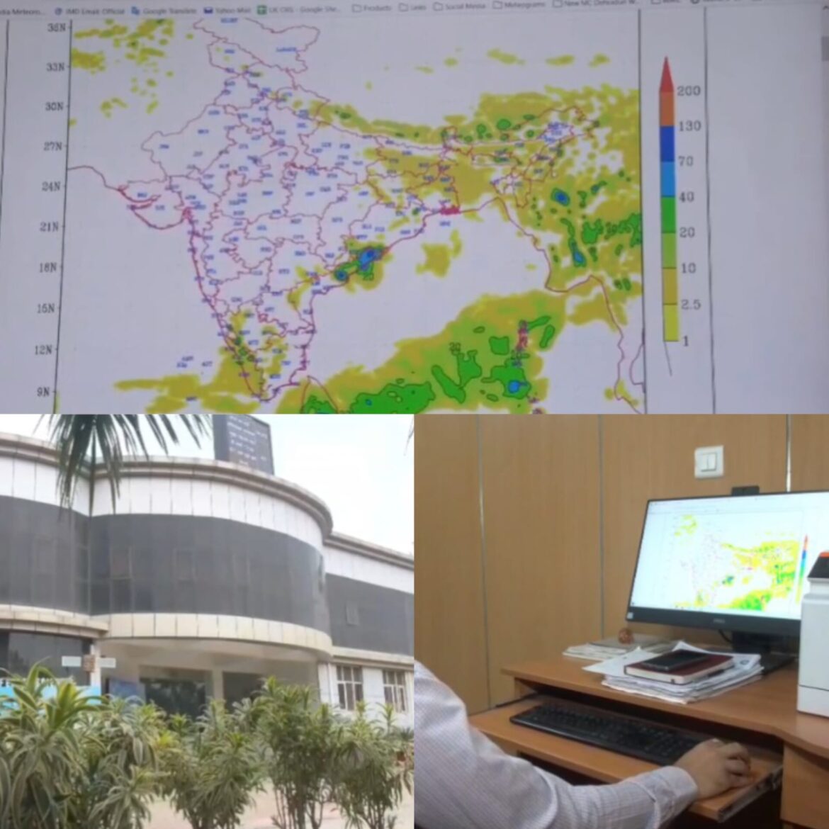 प्रदेश में गर्मी से मिलेगी राहत, एक से छह मई तक बारिश का अनुमान