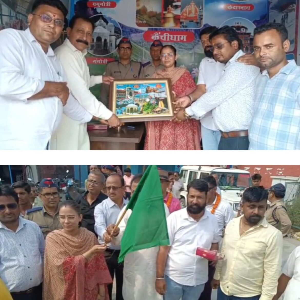 हरिद्वार से रवाना हुआ चारधाम यात्रा का पहला जत्था, श्रद्धालुओं में उत्साह का माहौल