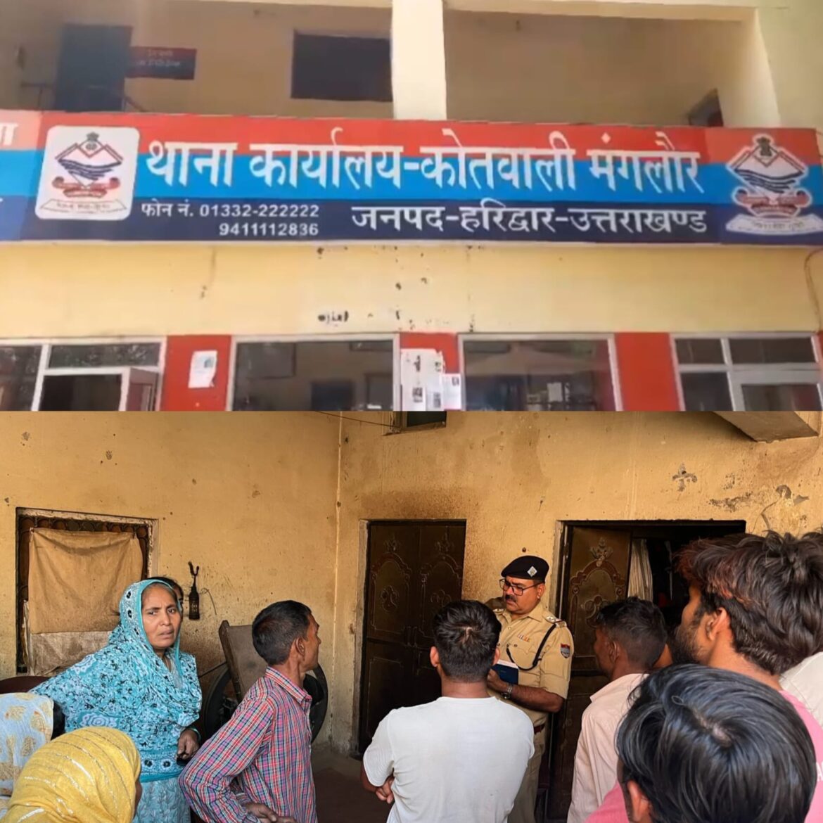 पैसों के विवाद में बेटे ने की मां पर जानलेवा वार, हालत गंभीर