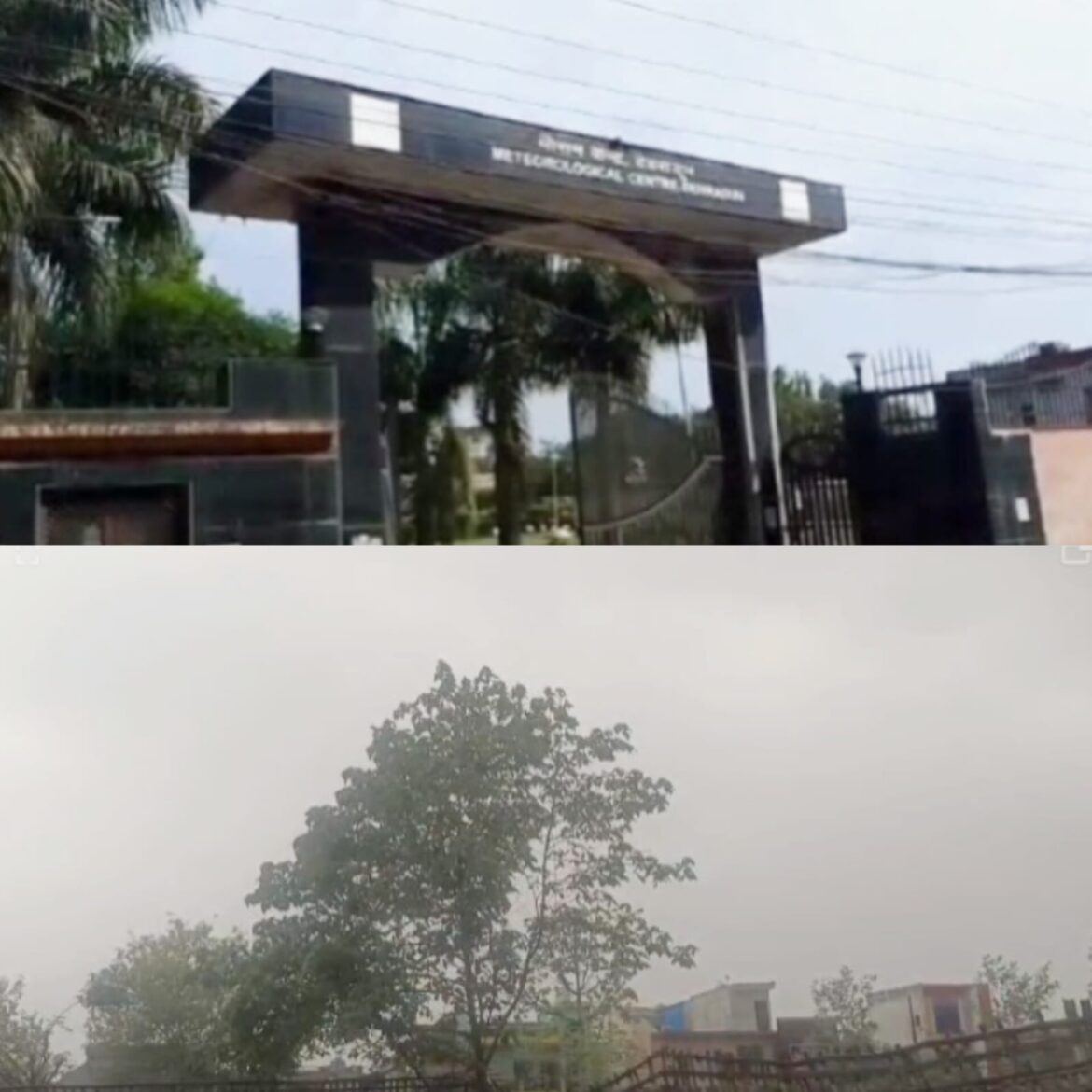 उत्तराखंड में मौसम का कहर: बारिश, ओलावृष्टि और बिजली गिरने का अलर्ट