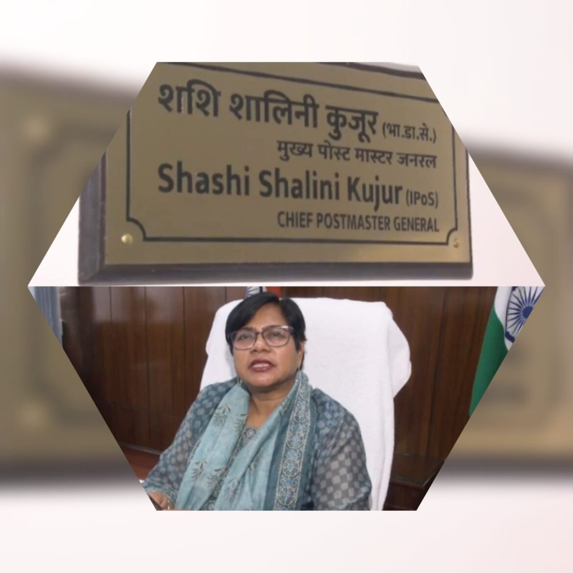 उत्तराखंड में डाक सेवा को मिलेगा नया रूप, खुलेंगे 20 डिलीवरी सेंटर