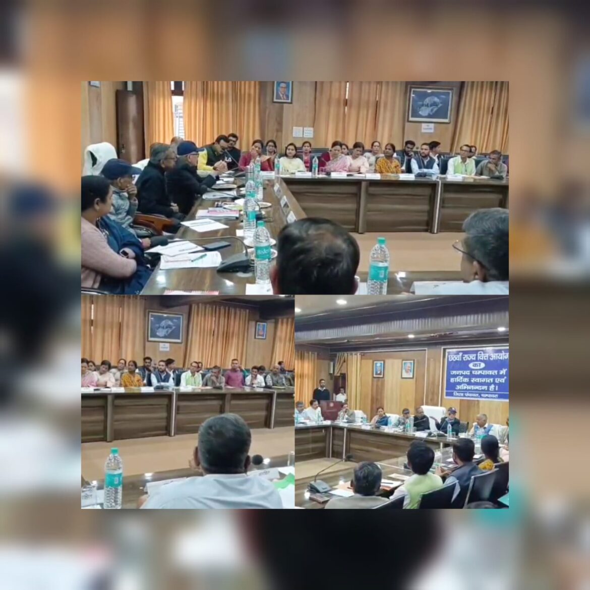 6वें राज्य वित्त आयोग की बैठक संपन्न: पर्वतीय जिलों के विकास हेतु विशेष सहयोग की उठी मांगV