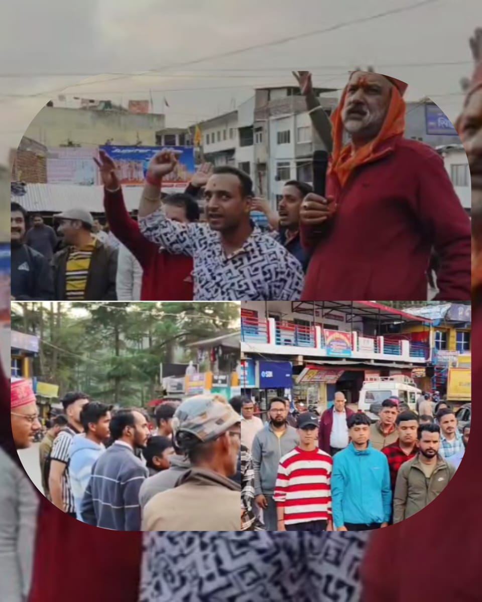 नैनीताल कांड पर उबाल, हिन्दू जागरण मंच सड़क पर