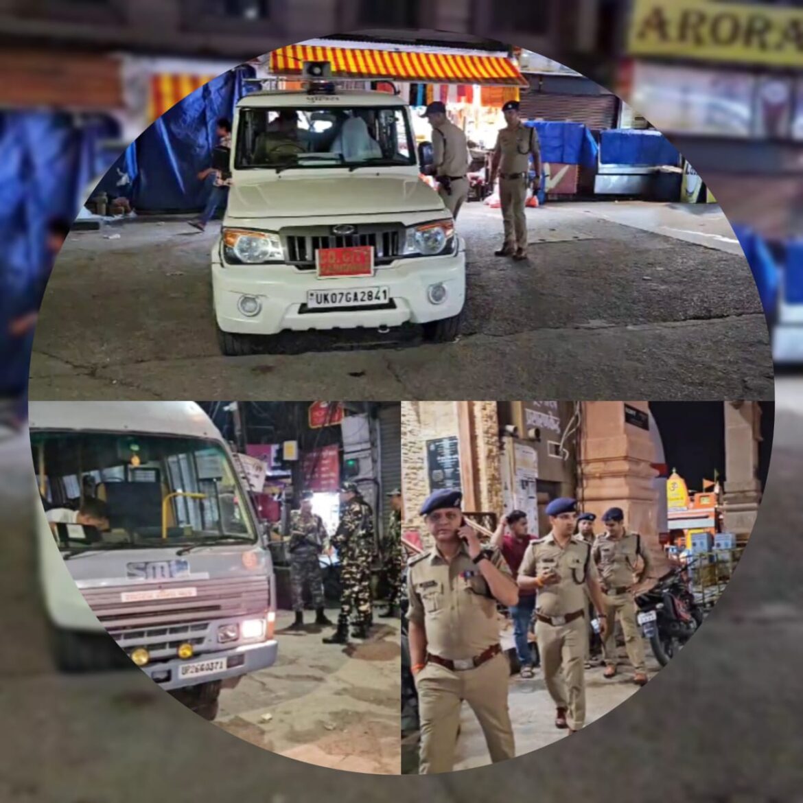 तेज बारिश और आंधी का कहर, जिला अस्पताल परिसर में गिरा आम का पेड़