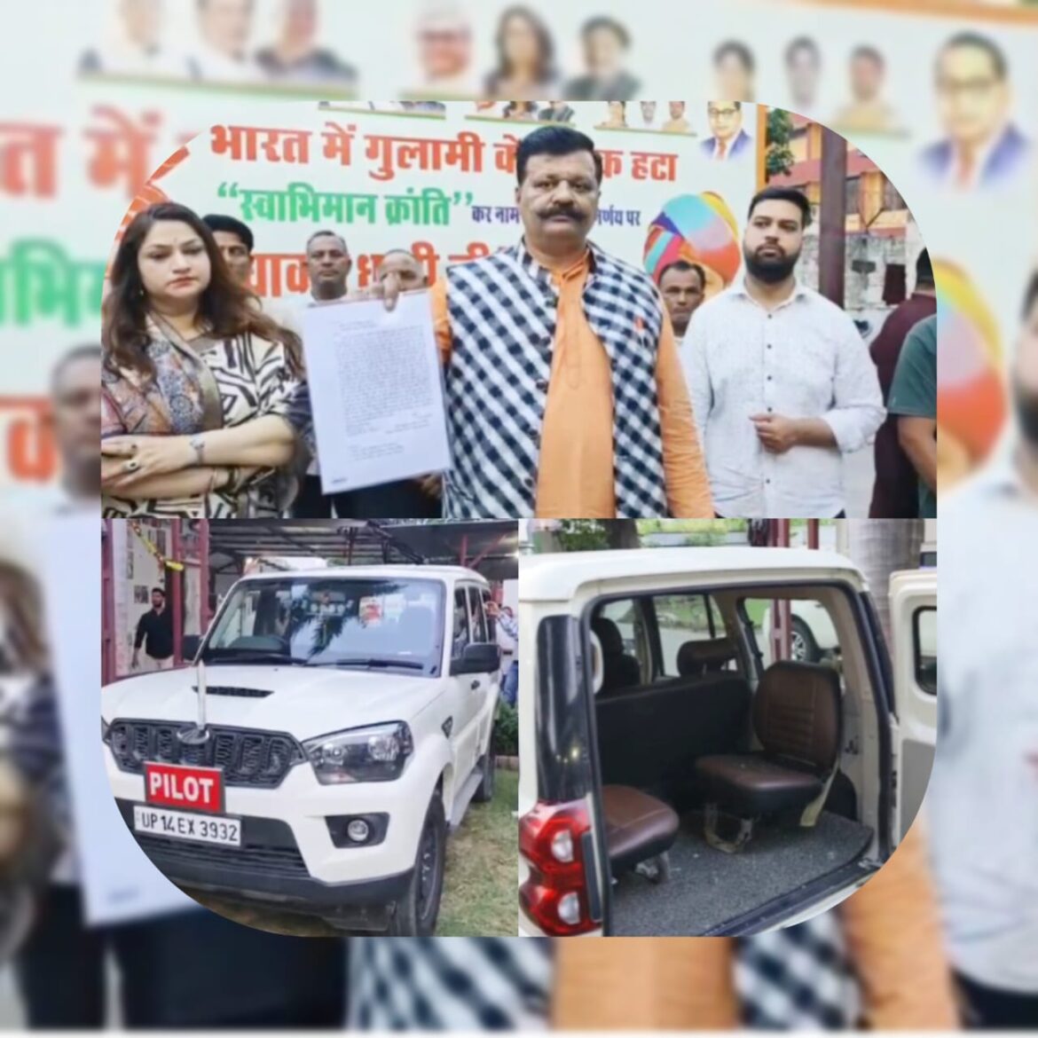 रुड़की के लंधौरा में दो राजनीतिक दिग्गजों के बीच विवाद, सड़क हादसे से शुरू होकर आरोप-प्रत्यारोप तक पहुंचा