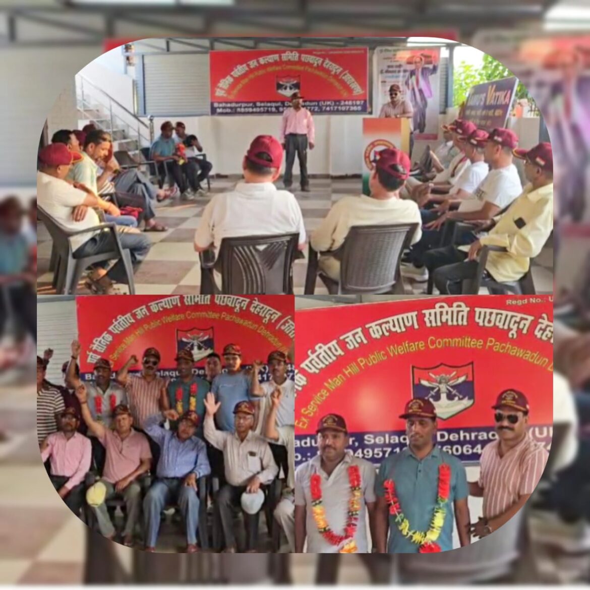 देशभक्ति रिटायर नहीं होती: विकासनगर के पूर्व सैनिकों का वीर संकल्प