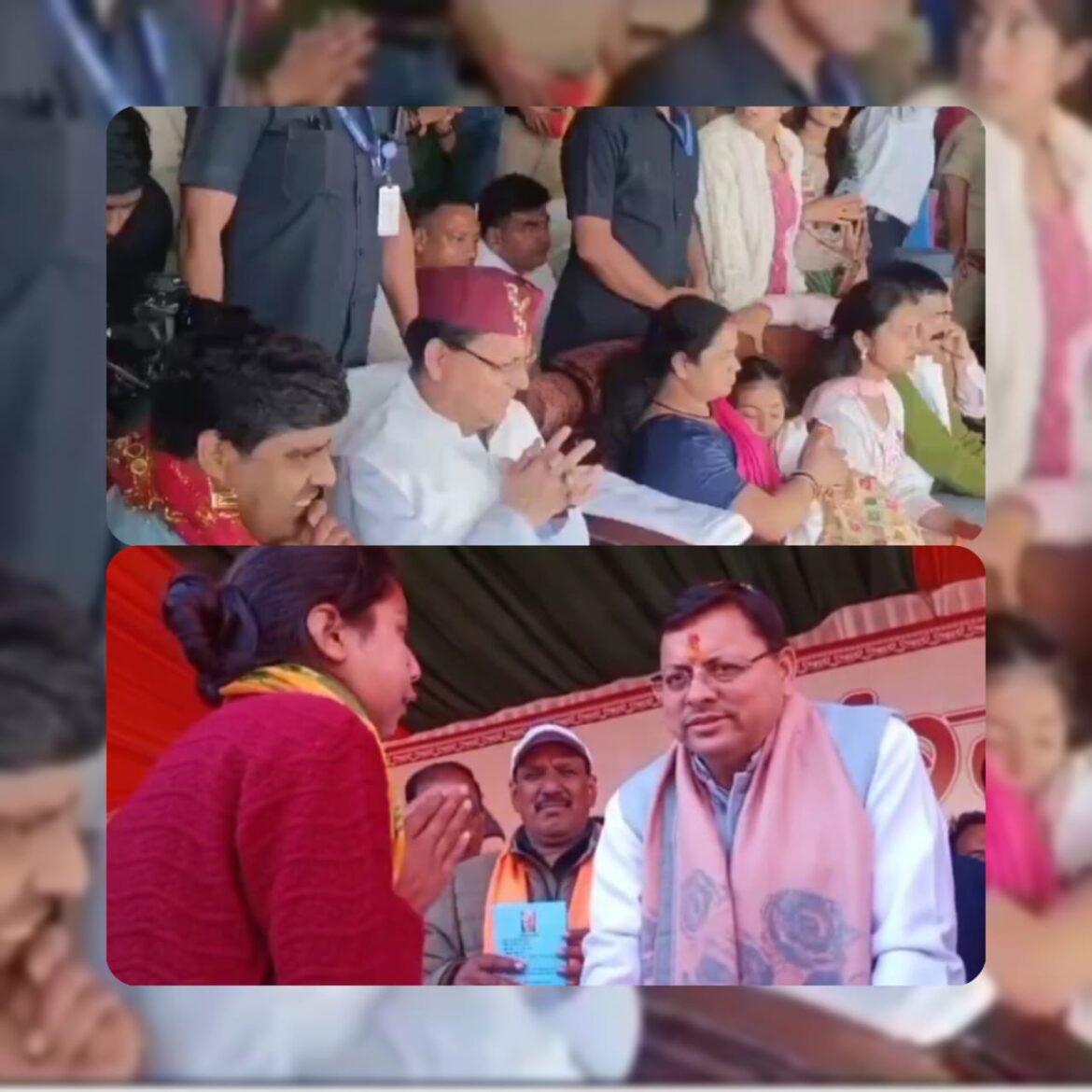 मुख्यमंत्री पुष्कर सिंह धामी का टनकपुर दौरा आज, विकास कार्यों का होगा शिलान्यास