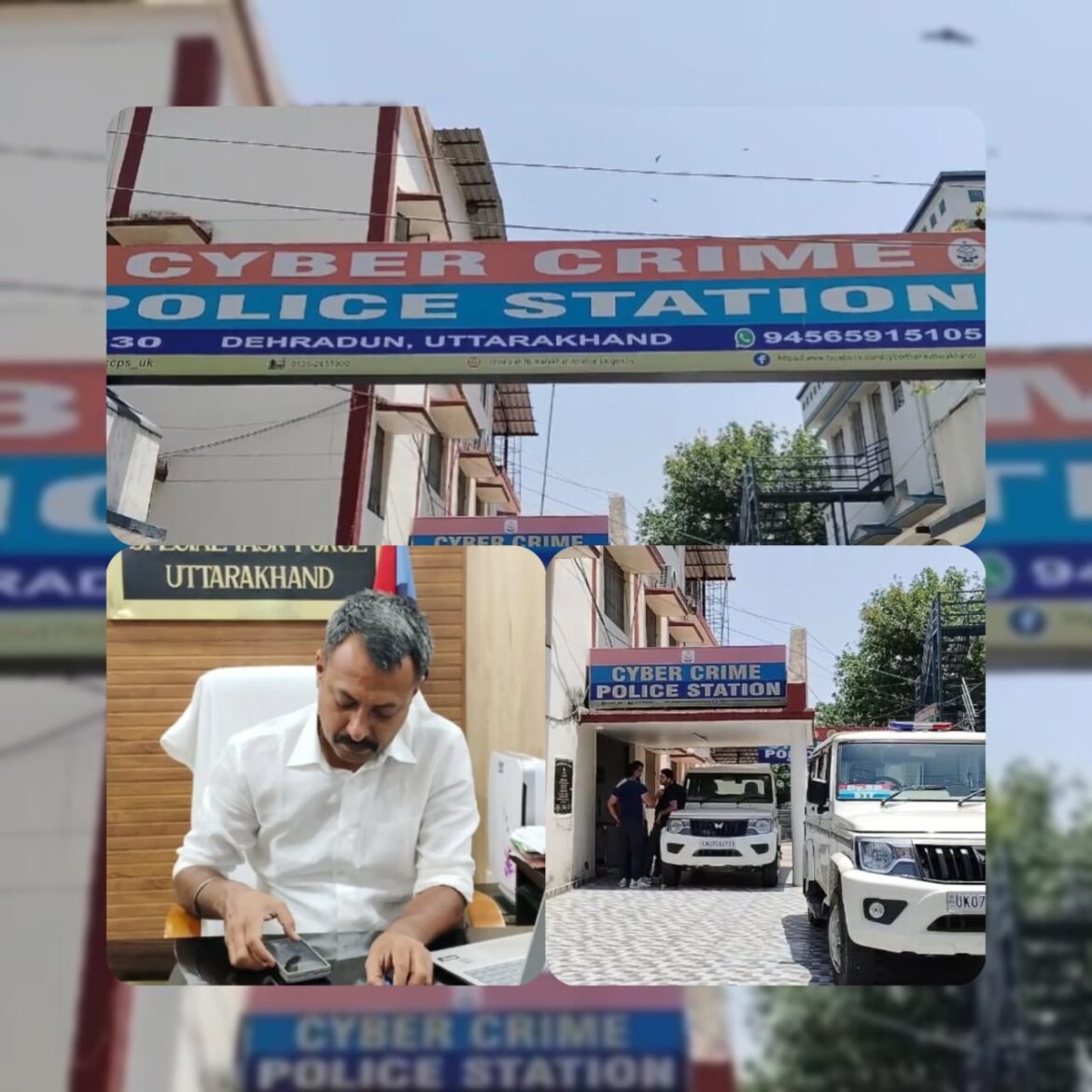 उत्तराखंड पुलिस के 72 जवान बनेंगे साइबर कमांडो, आधुनिक प्रशिक्षण जारी