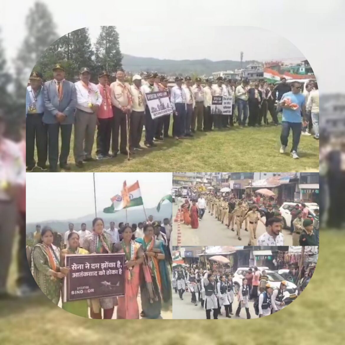 ऑपरेशन सिंदूर की सफलता पर चंपावत में भव्य तिरंगा यात्रा का आयोजन