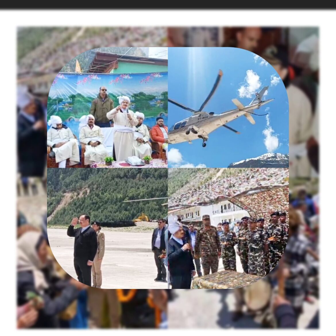 आदि कैलाश पहुंचे केंद्रीय मंत्री, भगवान शिव की पूजा कर देशवासियों की समृद्धि की कामना