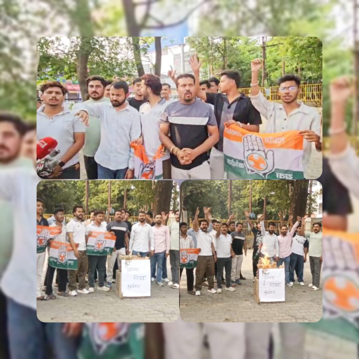 भाजपा नेताओं के सेना पर बयान के विरोध में कांग्रेस का प्रदर्शन, हल्द्वानी बुध पार्क में फूंका पुतला