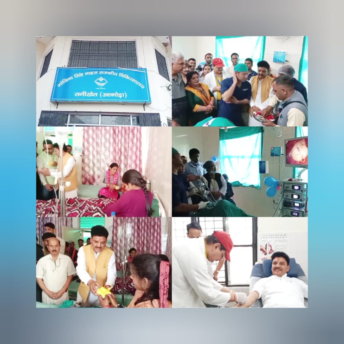 विधायक डॉ. प्रमोद नैनवाल ने अपने जन्मदिन पर अस्पताल में की महत्वपूर्ण पहल